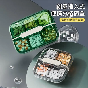 药箱家庭装抽屉式大号药品收纳盒家用大容量药盒常用药多层收纳柜