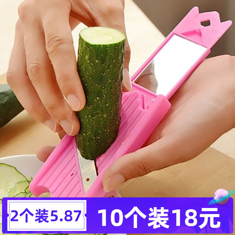 切黄瓜敷面膜神器美容敷脸切片削皮器超薄青瓜刨刀面膜卷笔刀工具