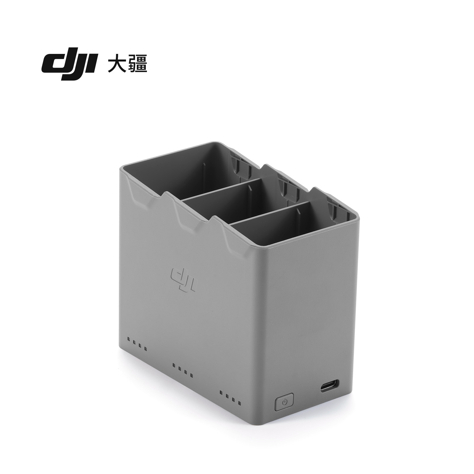 大疆Mini5Pro双向充电管家