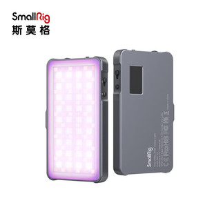 斯莫格3489B 迷你口袋led补光灯手机直播小型便携rgb全彩色摄影灯