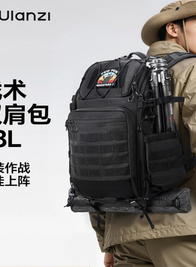 优篮子 BC007战术双肩包28L休闲摄像单反相机包大疆无人机收纳包