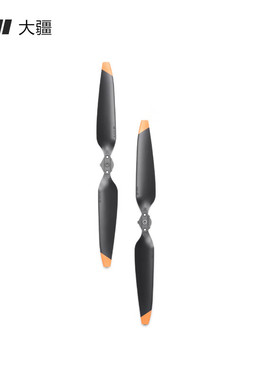 大疆 DJI Matrice 4 系列桨叶 适配 M4e M4t 无人机 螺旋桨叶