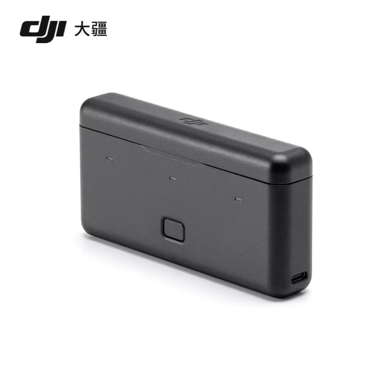 大疆Action5pro运动相机收纳盒
