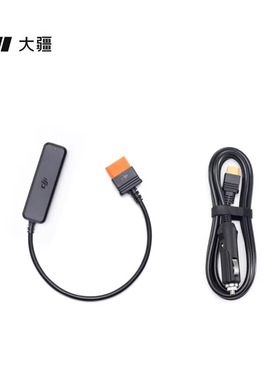 大疆DJI Power1000/500车充插头转SDC充电线12伏24伏户外电源配件