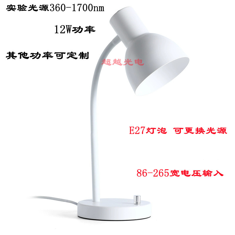 395nm402nm505nm611nm488NM 红绿蓝紫外LED UVA光源灯 12W 可换灯