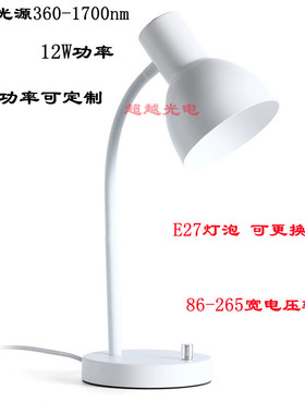 led深红色660nm670nm680nm690nm700nm710nm720nm730nm12W红色光源