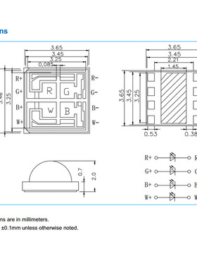 大功率3535RGBW四合一灯珠 3535高亮全彩LED贴片灯珠