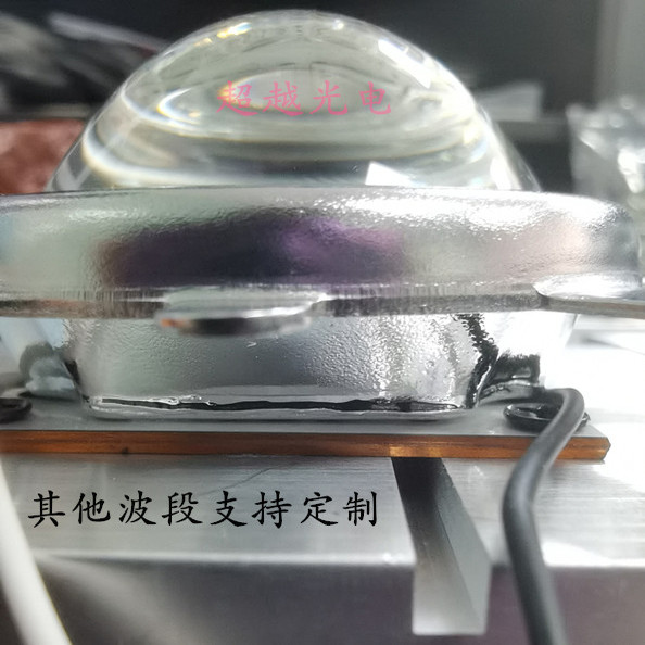 黄绿色实验光光30-100W 560nm565nm570nm575nm 黄绿医疗光源 科研