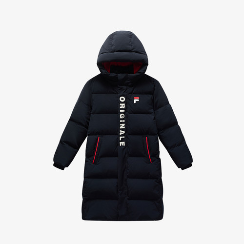 FILA斐乐童装儿长款羽绒服