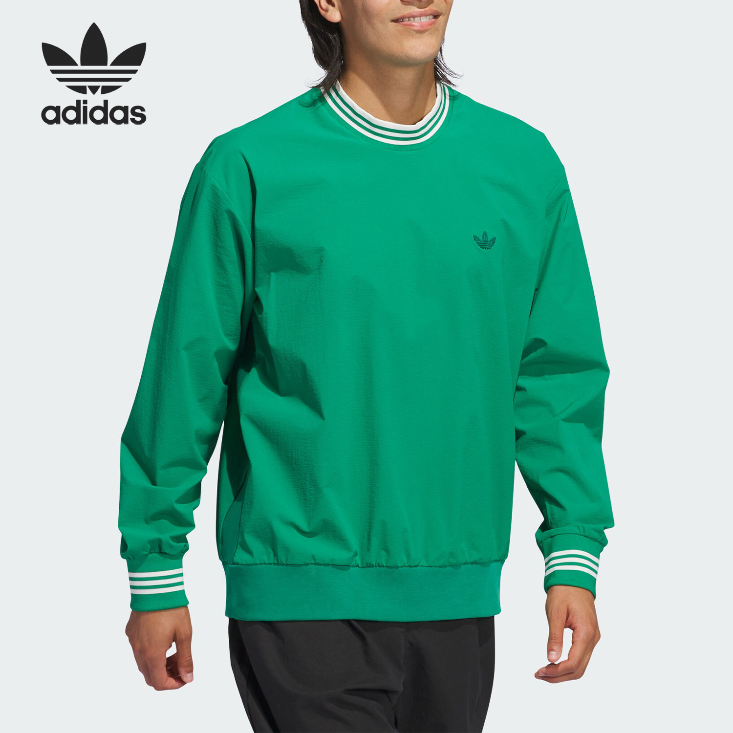 Adidas/阿迪达斯三叶草男士圆领宽松长袖套头卫衣JE9340IW6656