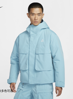 Nike耐克正品ACG STORM-FIT男防风防泼水夹克秋季新款外套FV8682