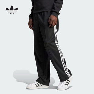 Adidas阿迪达斯三叶草男裤经典三条纹直筒裤2024年秋季长裤IZ4801