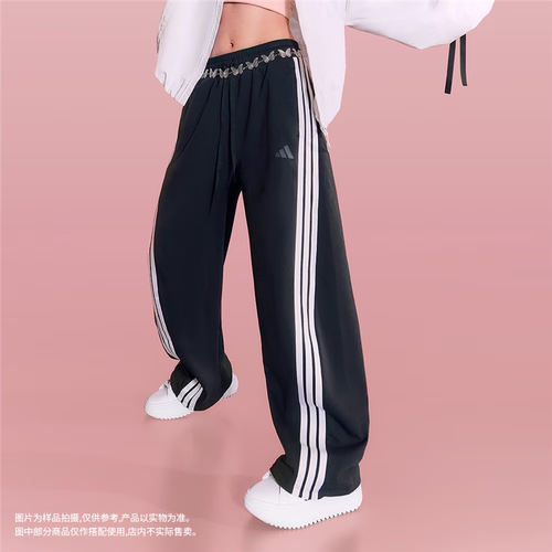 adis阿迪达斯25新款女针织