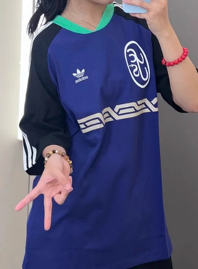 Adidas阿迪达斯YESEYESEE联名款男宽松运动短袖T恤JN5820 JN5821