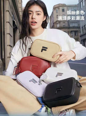 FILA斐乐潮牌情侣款挎包新款斜挎包单肩包相机包T13U513123F