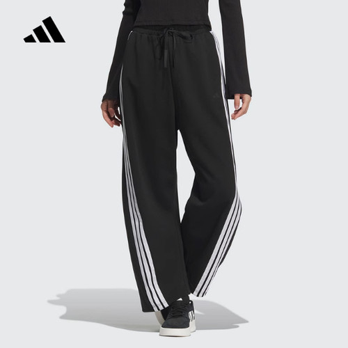 adidas阿迪达斯辣妹香蕉裤女高腰三条纹舞蹈长裤JY7697/KB4629