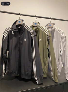 Adidas阿迪达斯运动休闲可拆卸宽松夹克外套JM9251JM9252JM9253