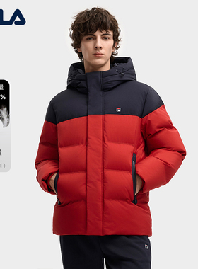 FILA 斐乐男子羽绒服冬季时尚休闲舒适拼色保暖外套F11M548902F