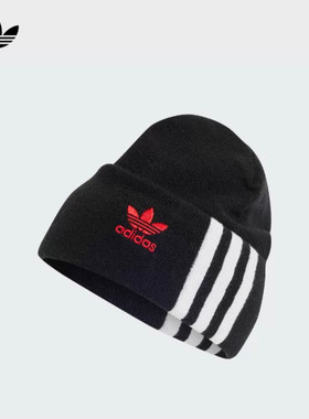 Adidas阿迪达斯KORN BEANIE联名款运动休闲保暖针织棉帽JG1442
