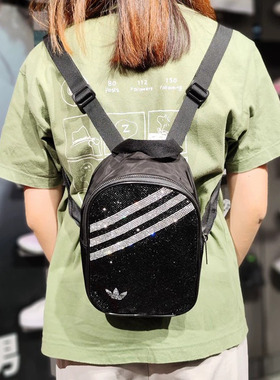 Adidas三叶草男女运动小巧便携时尚潮流百搭休闲运动双肩包H09137