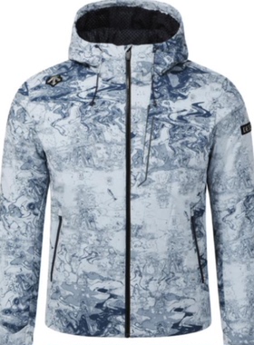 迪桑特户外连帽保暖通勤防风长袖棉服男款SQ321SPD97