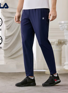 FILA斐乐运动男裤夏季薄款冰丝防晒透气凉感束脚裤子F51M114601F