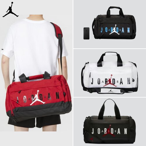 Nike/耐克JORDAN大容量手拎包