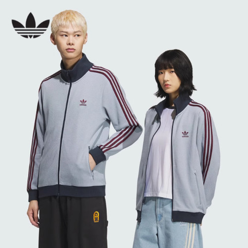 Adidas阿迪达斯三叶草男女立领宽松外套双面华夫格KB8952/KB8953