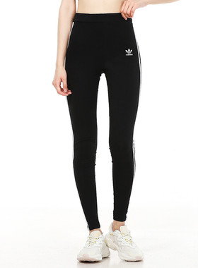 adidas阿迪达斯三叶草女子三条纹运动休闲长裤紧身裤H09426