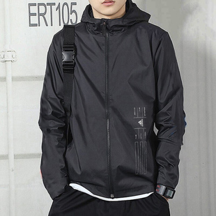 Adidas阿迪达斯官方男子时尚防风休闲运动跑步夹克外套HE9915