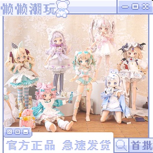 售完展示|万梦上仓联名MJD可动人偶onemore8分BJD潮玩盲盒摆件