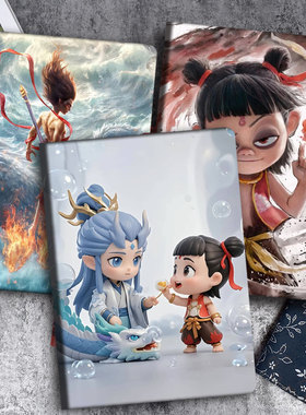 苹果ipad10保护壳哪吒魔童闹海air6平板10.9寸双面套mini567敖丙苹果8九代10.2防摔Pro11卡通适用红米小米pad