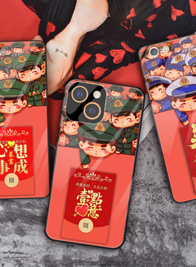 适用于苹果13军人新年手机壳春节mi12龙年MATE40军旅S12中国红reno11红包iphone15保护套OPPO荣耀100小米VIVO
