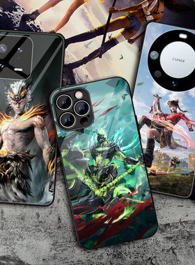 和平精英手机壳苹果17幽焰骑士小米15沙丘之主vivoS20吃鸡红米K80游戏周边保护套opporeno13适用华为mate70pr