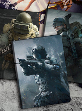 暗区突围平板壳华为Matepad11.5新款2023游戏周边10.8荣耀9保护套12.6寸软壳MagicPad13军事C5-10.1适用x8pro