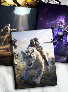 和平精英ipad10保护套789代10.2寸游戏周边air345吃鸡Pro11寸新皮肤mini7平板壳9.7迷你56特种兵适用小米pad7