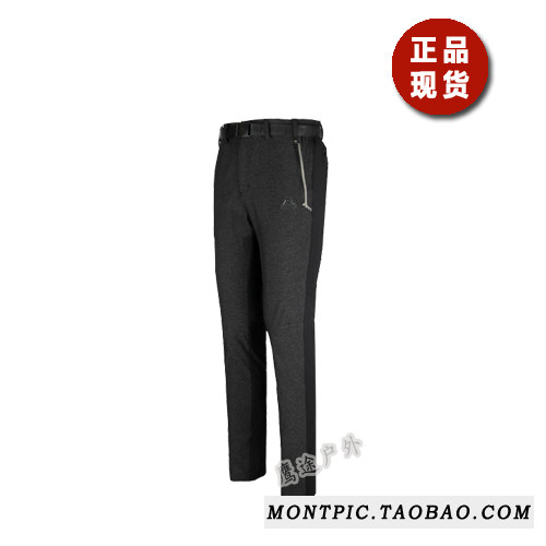 MONTPIC韩国MPTC81017透气速干防水风运动户外登山健身徒步春男裤