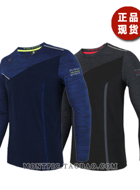 MONTPIC韩国MTSJ91106透气速干高弹运动户外徒步登山春男长袖T恤