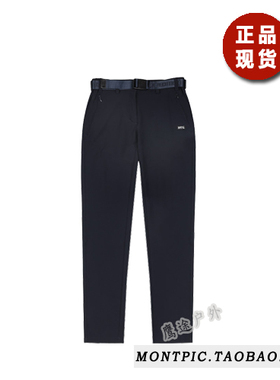 MONTPIC韩国WPTV3S803透气速干防水风高弹运动户外徒步登山春女裤