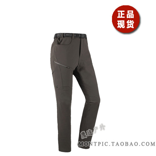 MONTPIC韩国MPTC83056透气速干高弹防水风运动户外徒步登山秋男裤