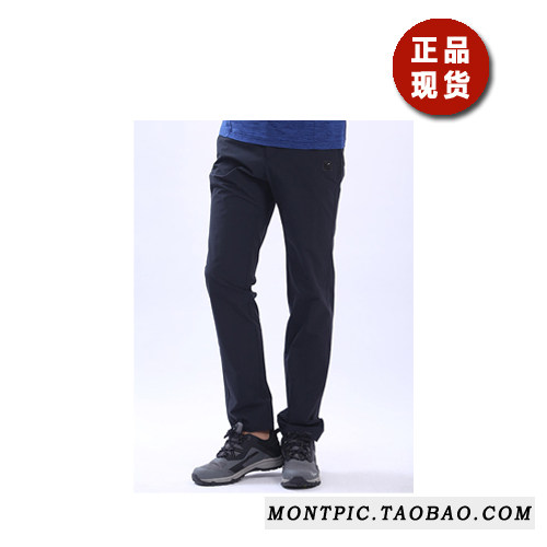 MONTPIC韩国MPTC91018透气速干防水风运动户外登山健身徒步春男裤