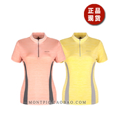 MONTPIC韩国SMWTJ T恤 8222透气速干运动户外登山徒步健身夏女短袖