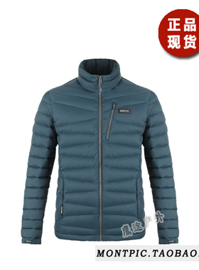 MONTPIC韩国MDJV84311轻便保暖户外运动登山滑雪徒步冬季男羽绒服