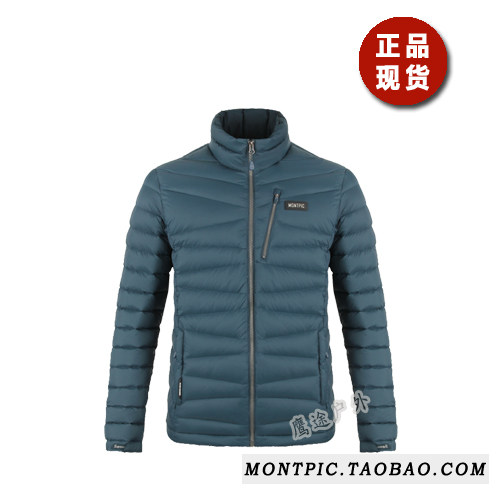 MONTPIC韩国MDJV84311轻便保暖户外运动登山滑雪徒步冬季男羽绒服