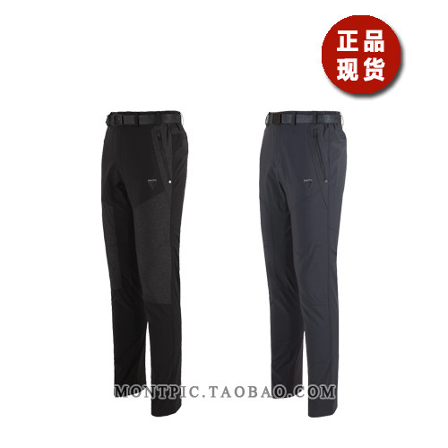 MONTPIC韩国MPTC91015透气速干防水风运动户外登山健身徒步春男裤