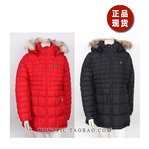 MONTPIC韩国防水保暖羽绒服女