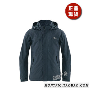 MONTPIC韩国MJKV21051透气速干防泼水户外登山春秋男冲锋衣夹克