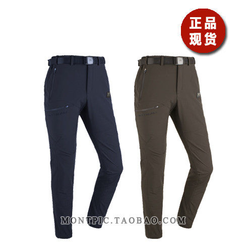 MONTPIC韩国MPTC93053透气速干防水风运动户外徒步登山健身秋男裤