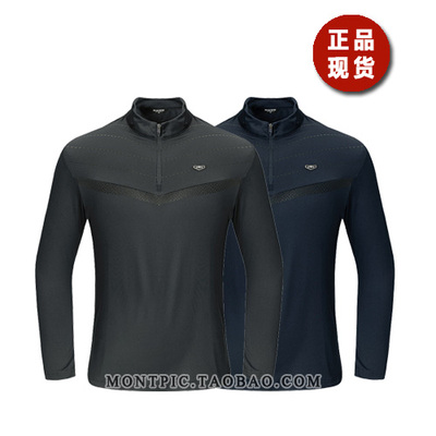 韩国MONTPIC透气速干户外长袖