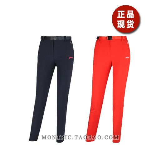 MONTPIC韩国WPTC81022透气速干高弹防水风运动户外徒步登山春女裤